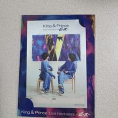 King & Prince LIVE TOUR 2023 ピース ステッカーのサムネイル