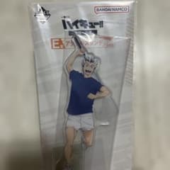 하이큐 1번 복권 키토코타로 아크릴 스탠드