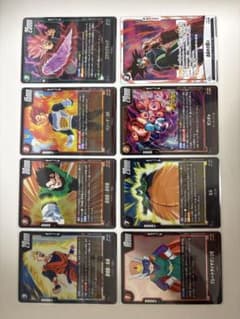 ドラゴンボール カード 8枚セットのサムネイル