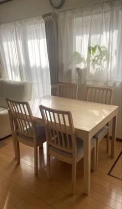 引取限定」IKEA イケア エーケダーレン 伸長式テーブル＆チェア4脚