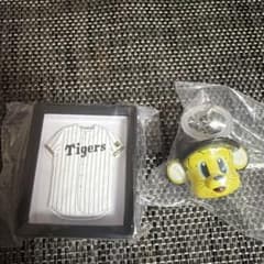 阪神タイガース ユニフォームマグネット＆キーホルダーのサムネイル