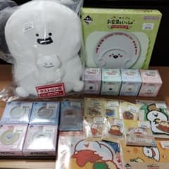 문구와 함께 제일 복권 가득한 싶은 플레이트 라스트 원 등 20점