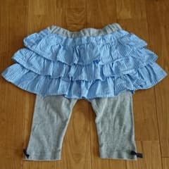★90cm ベルメゾン スカッツ★のサムネイル