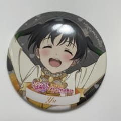 高咲侑 ラブライブ 虹ヶ咲 缶バッジ 55個 3rd live 高咲侑 虹ヶ咲 ラブカ感謝祭 缶バッジ 通常 - メルカリ