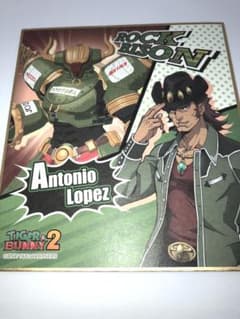 [281] TIGER & BUNNY2 안토니오 로페즈 미니 색지