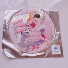 踏んだり蹴ったり愛したり　アニメイトカフェ　グラッテ　アクリルコースター