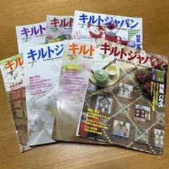 キルトジャパン　まとめ売り　157冊 Quilts Japan（キルトジャパン） 2024年4月号・春 (発売日2024年