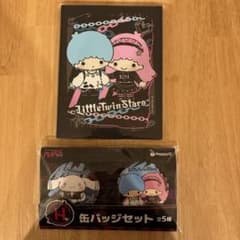 缶バッジセットH賞/HappyくじとF賞スタンドミラーのサムネイル