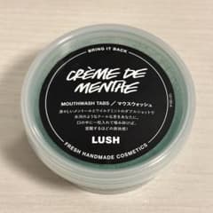 LUSH クレームドマント マウスウォッシュタブレットのサムネイル