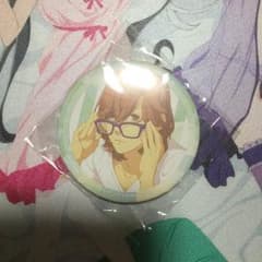 柊様専用のサムネイル