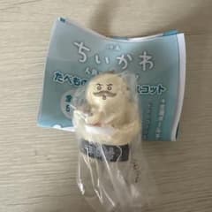 映画 ちいかわ たべものいっぱいマスコット 島二郎のサムネイル