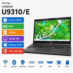 富士通 U9310/E 第10世代 i5 8GB 256GB オフィス 13.3 - メルカリ