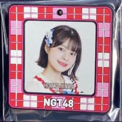 NGT48 ローソンラバーキーホルダー 本間日陽のサムネイル