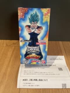 ドラゴンボールスーパーダイバーズ アドバンスパック バトルオブサイヤン テープ付のサムネイル
