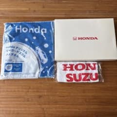 HONDA ロゴ入りタオル 新品のサムネイル