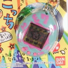 【希少！？】たまごっち 激レア・たまごっち 水色数字柄】 未開封 30年前 希少 - メルカリ