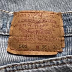 90s】Levi's 501 USA製 ストーンウォッシュ W36 L30 - メルカリ