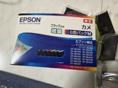 EPSON KAM-6CL-M インクカートリッジ カメのサムネイル
