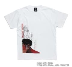 [9/17迄出品] 大友克洋AKIRAセル画展限定 金田 Tシャツ ホワイトのサムネイル