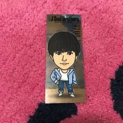 岩田剛典 千社札のサムネイル