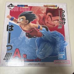 一番くじ ドラゴンボール DRAGON HISTORY 2 A賞 孫悟空のサムネイル