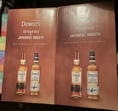 Dewar's 12年 & ジャパニーズスムース 8年 ギフトセット 計4本 - メルカリ