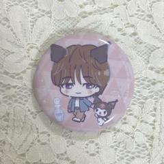 SEVENTEEN　ウォヌ　be the sun　缶バッジ 駿河屋 - 【買取】ウォヌ 缶バッジ 「SEVENTEEN WORLD TOUR [BE