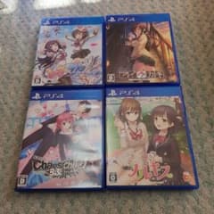 メルカリゲーム４点配信セット PS4ソフト 4本セット - メルカリ