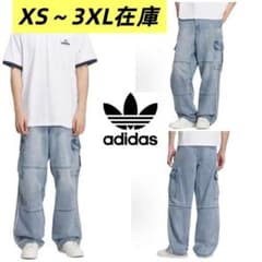 海外限定 adidas ルーズデニムパンツ ストライプ ブルー XSサイズ 海外限定 adidas ルーズデニムパンツ ストライプ ブルー XSサイズ