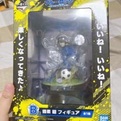 一番くじ　ブルーロック~武器を持て破壊者よ!!~ B賞 蜂楽 廻　フィギュアのサムネイル