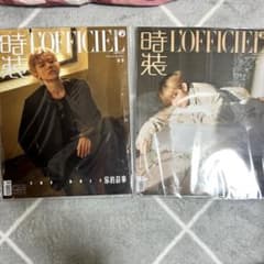 ZB1 ゼベワン ジャンハオ 時装 L'OFFICIEL 雑誌 ポスターのサムネイル
