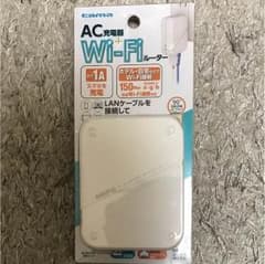 WiFiルーター 大幅値下げのサムネイル