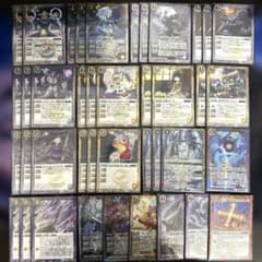 妖戒魔影デッキ 創界神ツクヨミ バトルスピリッツ バトスピ - メルカリ