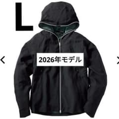 【新品未使用】　ワークマン　エックスシェルター　暑熱　α　フーディー　黒