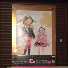 마법 소녀 마도카 ☆ 마기카 비주얼라이즈 보드