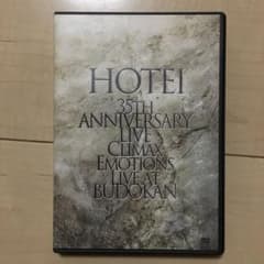 布袋寅泰/HOTEI 35th ANNIVERSARY LIVE Climax…のサムネイル