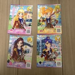 アイカツスターズカード 白鳥ひめ、二階堂ゆず、香澄夜空、如月ツバサ
