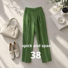 【spck and span】鮮やかなグリーンのスラックスパンツ 38のサムネイル