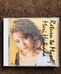 Return to Myself Mari Hamada 浜田麻里のサムネイル