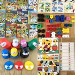 こどもちゃれんじ しまじろう　おまとめセット　ベネッセのサムネイル