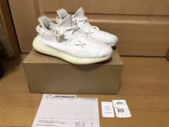 yeezy boost 350 V2 ホワイト28センチのサムネイル