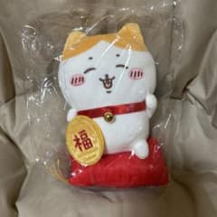 ちいかわ 招福！ハチワレぬいぐるみs - メルカリ