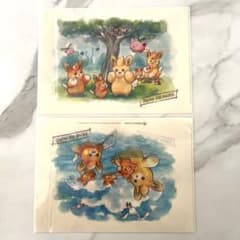【新品未開封】ポケモン　パモ　クリアファイル　2枚セットのサムネイル