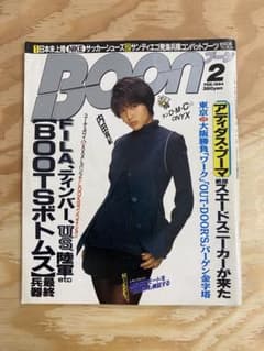 バリーロード様 リクエスト 2点 まとめ商品のサムネイル