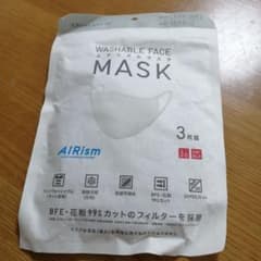 新品未使用 エアリズムマスクLのサムネイル