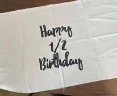 Happy 1/2 Birthday 布製アイテム　手書きですのサムネイル