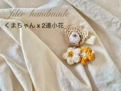 ひな様  専用◆ベビーヘアクリップのサムネイル