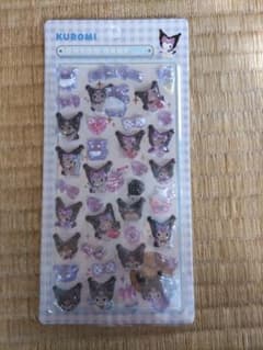 aoco様 リクエスト 2点 まとめ商品