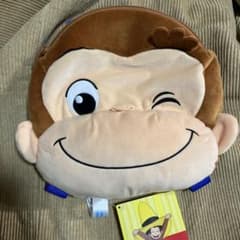 おさるのジョージ　プラチナムザッカフェイスリュック