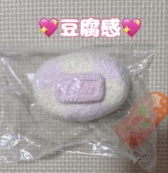 ぽん様 リクエスト 2点 まとめ商品のサムネイル